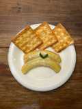 Pisang Santan