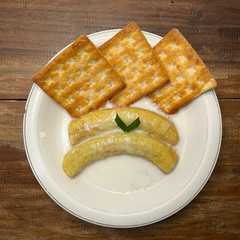 รูปของ Pisang Santan