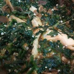 A picture of Oiless okro soup.