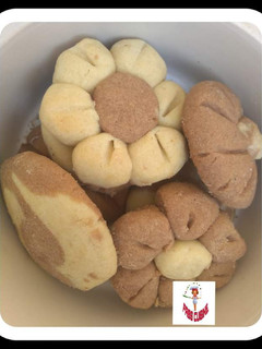 A picture of Butter cookies.