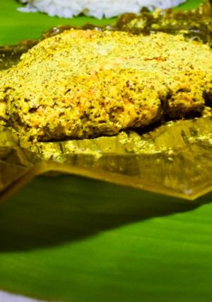 A picture of Prawn cocked in banana leaf.(chingri macher paturi).
