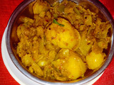 पत्ता गोभी दम आलू सब्जी