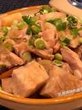 Chicken and Taro Stew with Rice Wine Aroma