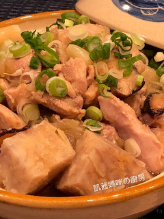 酒香芋頭燒雞 的食譜成品照片