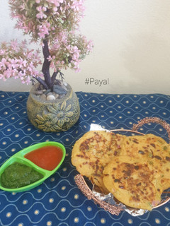 रवा उत्तपम (rava uttapam recipe in Hindi) रेसिपी मुख्य फोटो