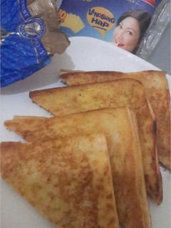 Foto resep Roti Panggang