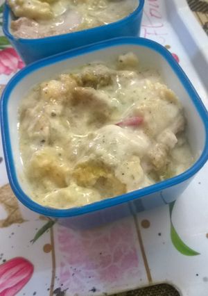 A picture of Dahi bhalle.