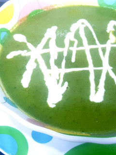 A picture of Spinach Soup.