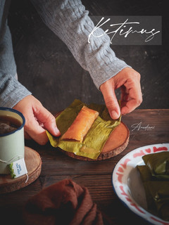 Foto resep Ketimus/ utri/ klemet jajanan jadul favorit