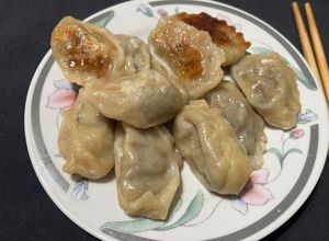 Una foto de Gyozas