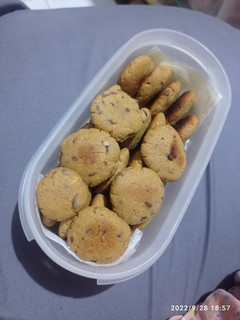 Foto resep Cookies oatmeal