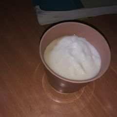 A picture of Kunun gyada mai kwakwa.