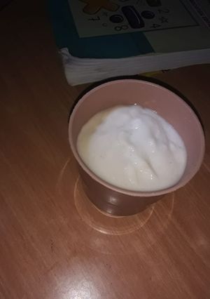 A picture of Kunun gyada mai kwakwa.