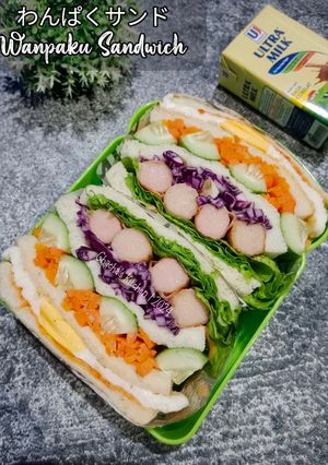 Foto resep わんぱくサンド | Wanpaku Sandwich
