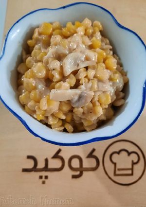عکسی از دستور ذرت مکزیکی(بازارے)