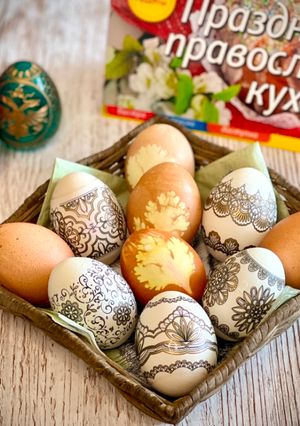 Una foto de ☦️ Especial de Pascua ortodoxa: DECORACIÓN de HUEVOS