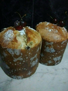 Una foto de Pan dulce con frutas y chips en amasadora