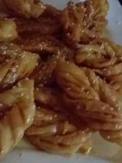 صورة لوصفة قريوش 🤤😎💖💞