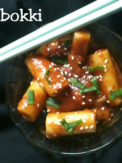Foto resep Tteokbokki