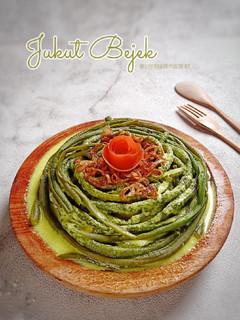 Foto resep Jukut Bejek / Plecing Kacang Panjang