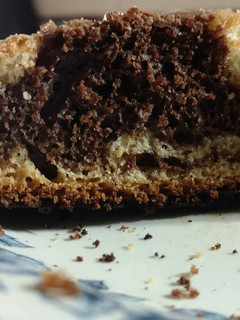 Una foto de Torta marmolada de chocolate