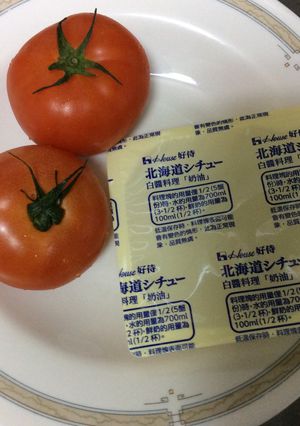 【北海道白醬燉】整個番茄飯 的食譜成品照片