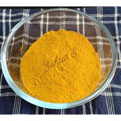 A picture of Immunity boosting powder.