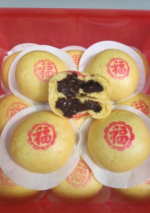 Foto resep Bakpao Coklat