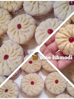 صورة لوصفة حلوة مروحة بمعحون 🍓فراولة🍓
