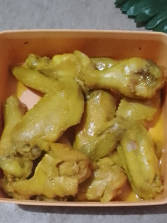 Foto resep Ayam ungkep bumbu baceman