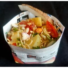 A picture of Kolkata style Jhal Muri (Masala Muri / Sukha Bhel).