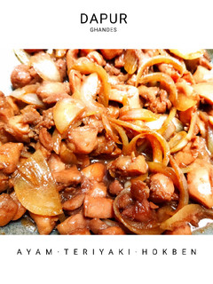 Foto resep Ayam Teriyaki Juicy ala Hokben
