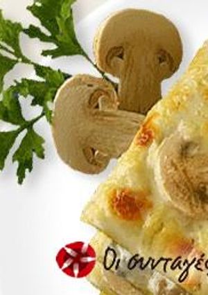 Φωτογραφία της συνταγής Barilla Lasagne Spinaci με μανιτάρι & γκοργκοτζόλα
