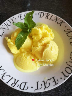 A picture of Yellow mellow ice cream.