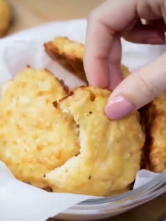 Una foto de Pan de queso versión keto
