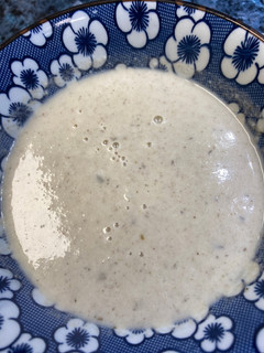 Una foto de Crema de champiñones en Monsieur Cuisine