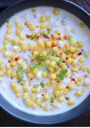A picture of Yogurt raita.
