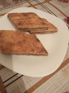 صورة لوصفة مبرجة برايجية