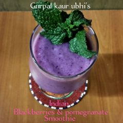 A picture of Indian blackberries & pomegranate smoothie 🥤.