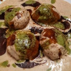 A picture of Dahi bora.