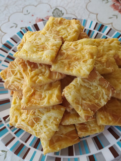 Sajtos keksz #gluténmentes #tejmentes recept fotója
