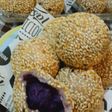 Onde onde ubi ungu