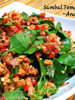 Foto resep Sambal Tempe Kemangi