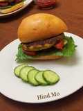 Vegetable Burger Recipe