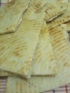 صورة لوصفة كسرة (فطير)