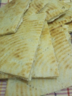 صورة لوصفة كسرة (فطير)