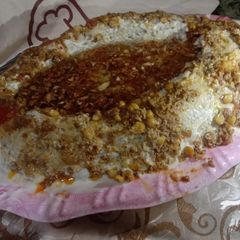 A picture of Khichri Kurud | Rice Volcano 🌋.