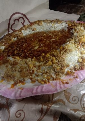 A picture of Khichri Kurud | Rice Volcano 🌋.