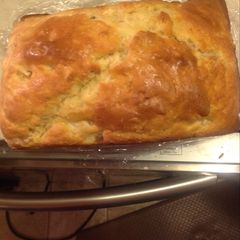 A picture of Apricot nut bread.