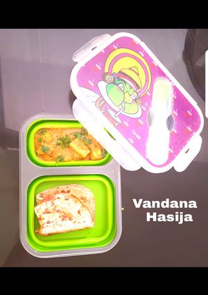 A picture of Butter Paneer Masala.